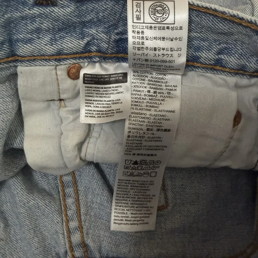 Men’s Levi’s 501 Shorts Button Fly Light Wash Size 33 Factory Hemmed Jorts
